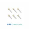 Needleless Connector Needle Free Connector Needle Less Valve Medical Needle Free Connector