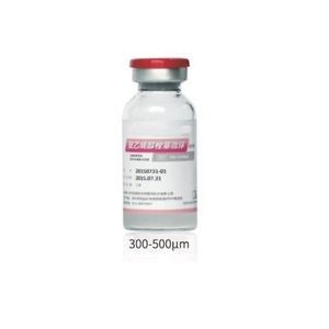 Non-Degradable Elastic Design Polyvinyl Alcohol Embolic Microspheres